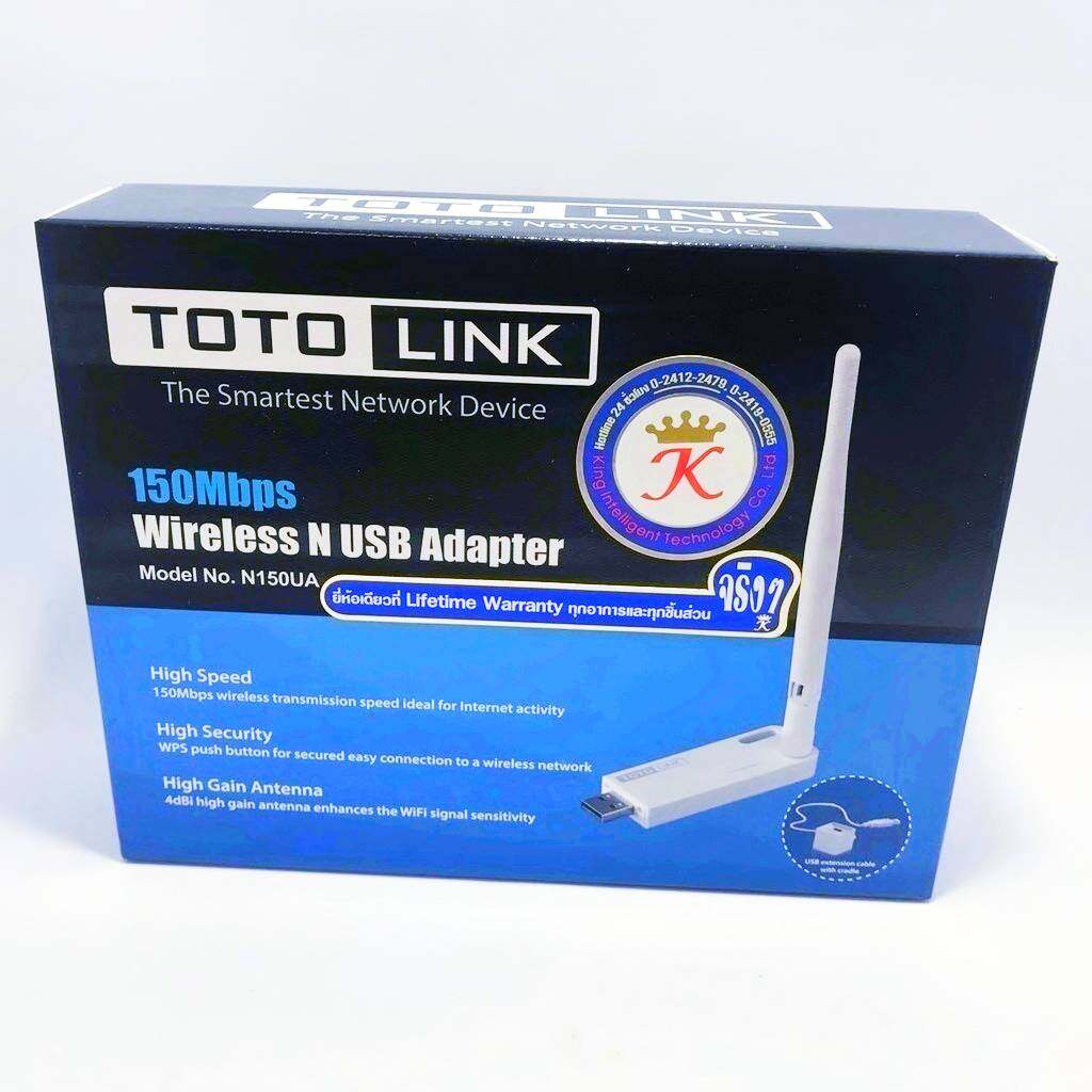 Totolink N150ua 150mbps Wireless N Usb Adapter. 