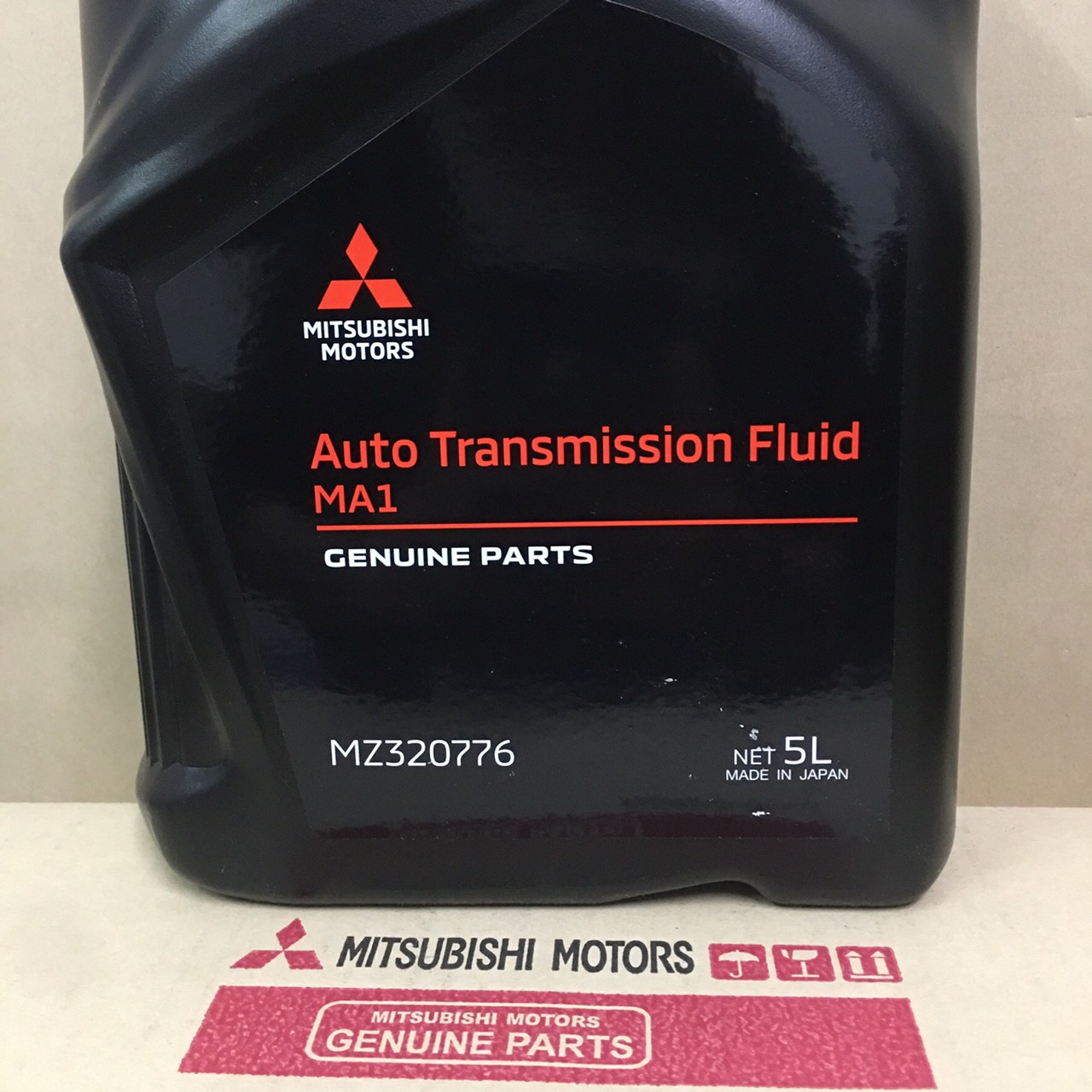 น้ำมันเกียร์ออโต้ ATF MA1 (แกลอน 5 ลิตร) MZ320776 สำหรับรุ่น Xpander ...