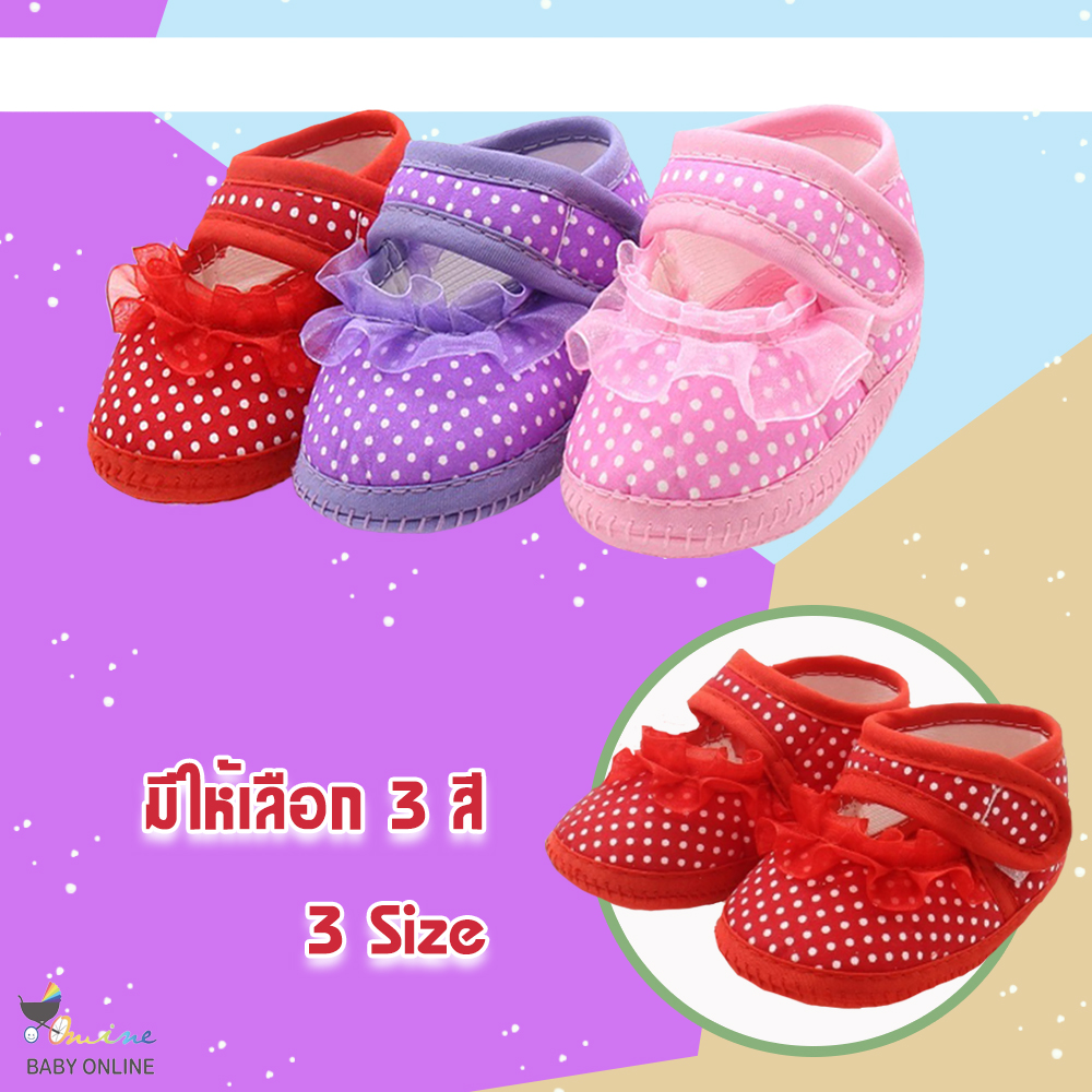 Babyonline(X083)E6รองเท้าลายจุดสำหรับเด็กทารก