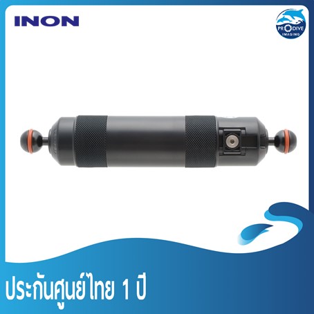 โฟลท์อาร์มช่วยพยุงน้ำหนักใต้น้ำ INON Float Arm ML -210g, 260mm (10.2 )