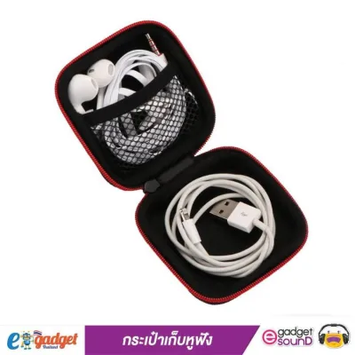 KZ EGadget Case Earphone Bag Earphone Box Earphone Zip (Black Color)