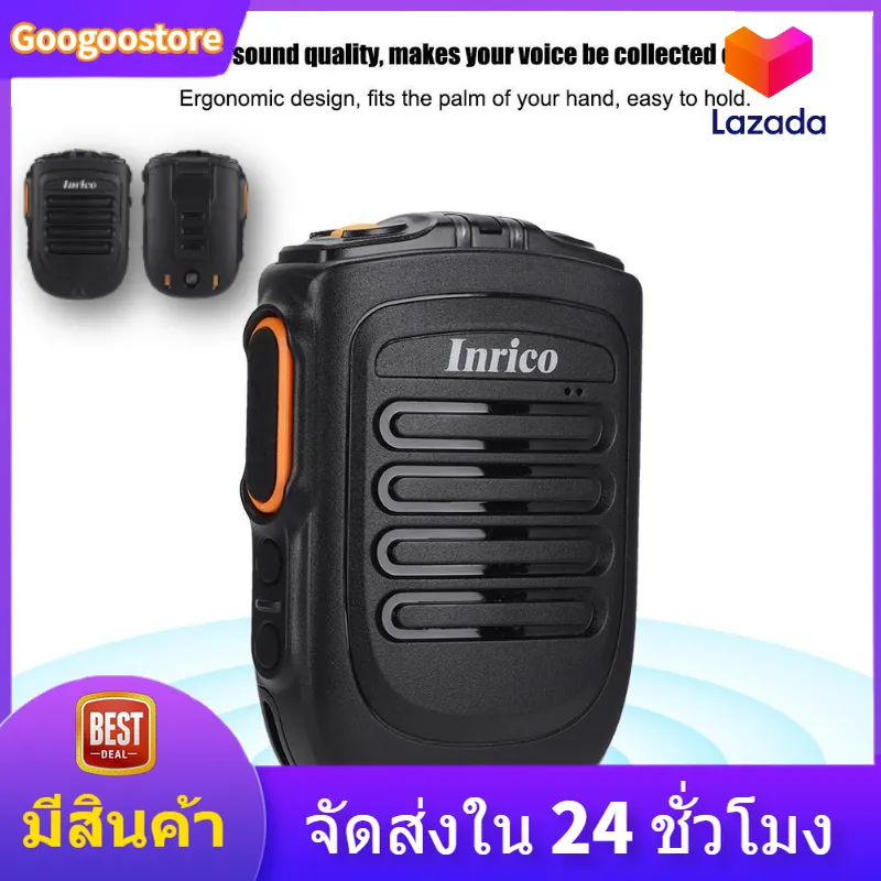เก็บเงินปลายทาง 【ข้อเสนอสุดฮอต】Googoostore BM001 ชุดหูฟัง Zello วิทยุ ไมค์ ไมโครโฟน PTT Wireless Bluetooth