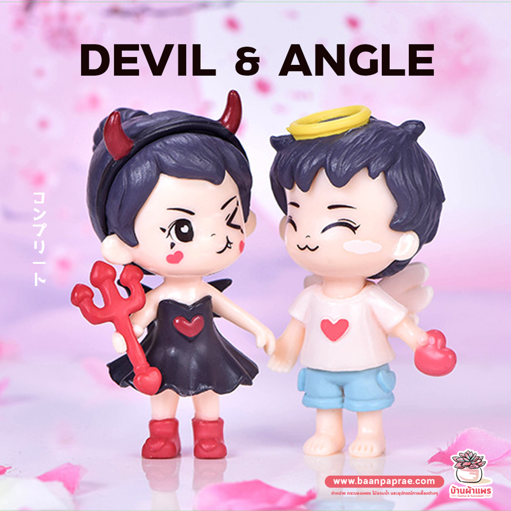 Devil & Angle เซต 2 ชิ้น ตุ๊กตาจิ๋ว โมเดลจิ๋ว แต่งสวน