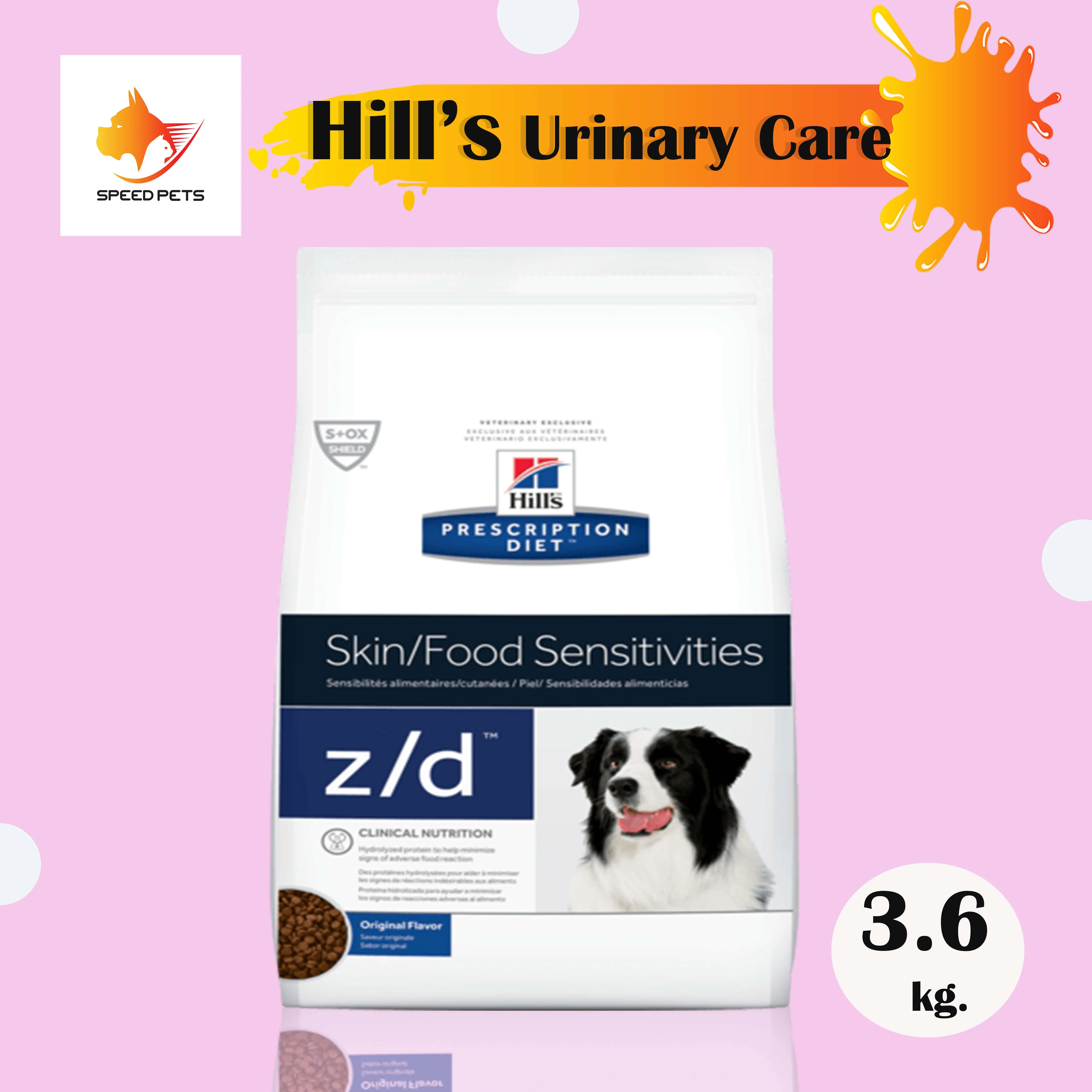Hill's z/d dog food allergy 3.63 kg ฮิลล์ อาหารสุนัขแพ้อาหาร อาหารสุนัขแพ้ไก่ อาหารสุนัข ที่มีปัญหาแพ้อาหาร 3.63kg