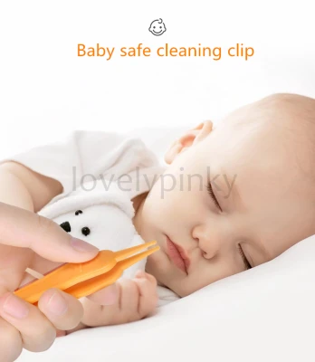 คลิปหนีบจมูก Portable Mini Sleek Soft Plastic Baby Ear Nose Forceps/Newborn Cleaning Tweezer Safety