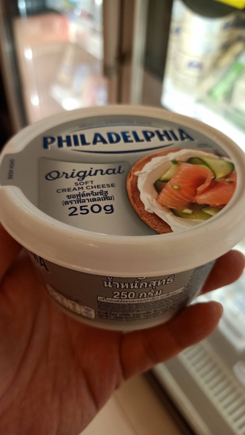 ecook ฟิลาเดเฟีย ครีม ชีส แบบกระปุกกลม g philadelphia cream cheese light or original 250g