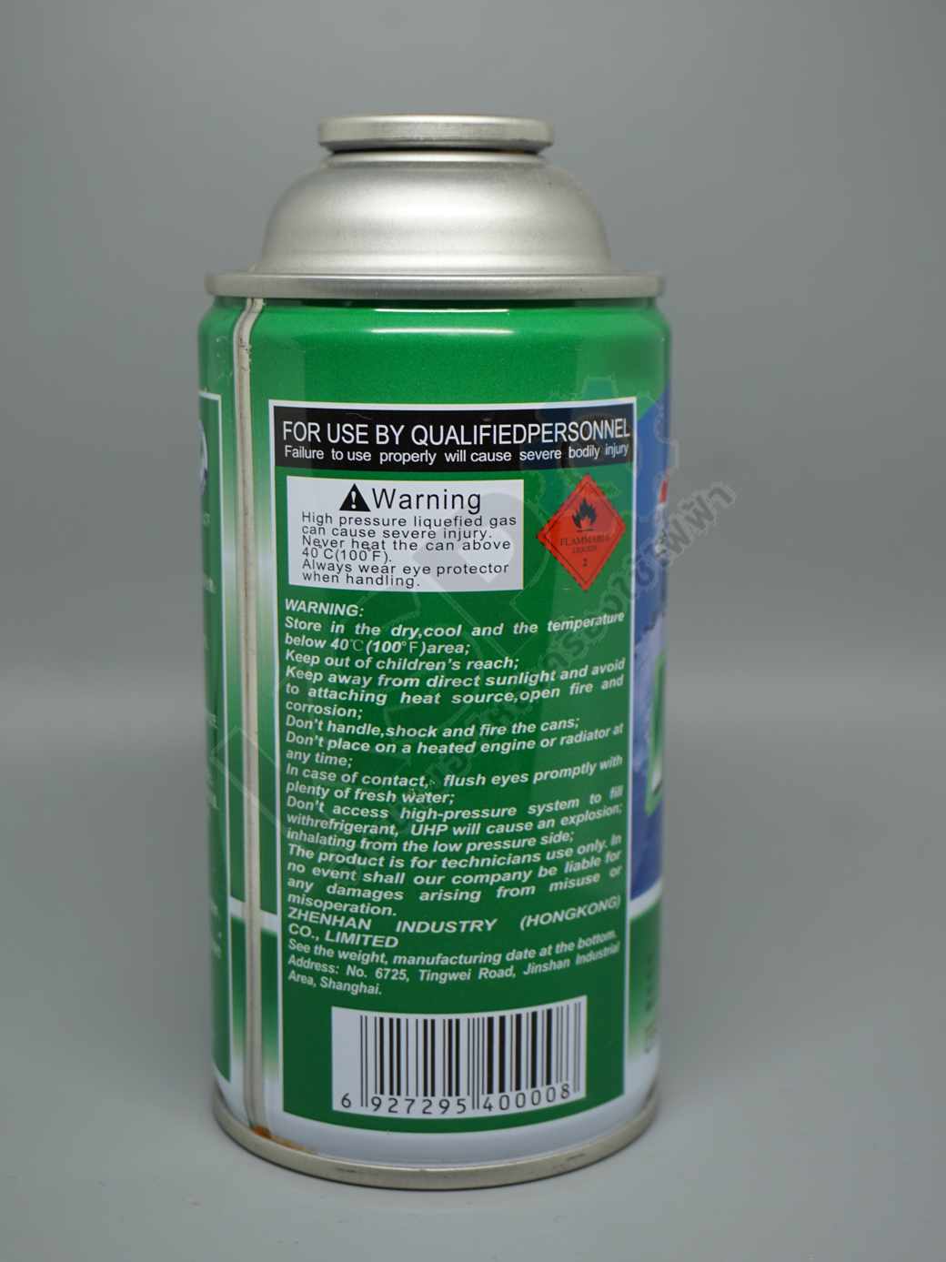 น้ำยาแอร์ R600a Refrigerant Gas 220กรัม - KSPTHAI - ThaiPick