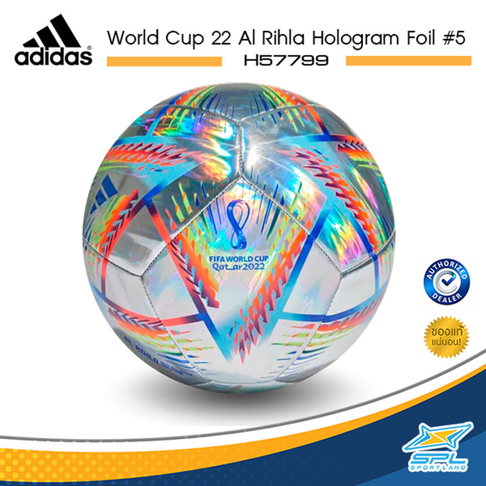 Adidas อาดิดาส ลูกฟุตบอล ลูกบอล ฟุตบอล World Cup 22 Al Rihla Hologram Foil #5  เบอร์ 5  H57799 (1200)