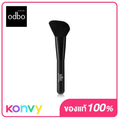 ODBO Makeup Brush Contour & Highlight OD882