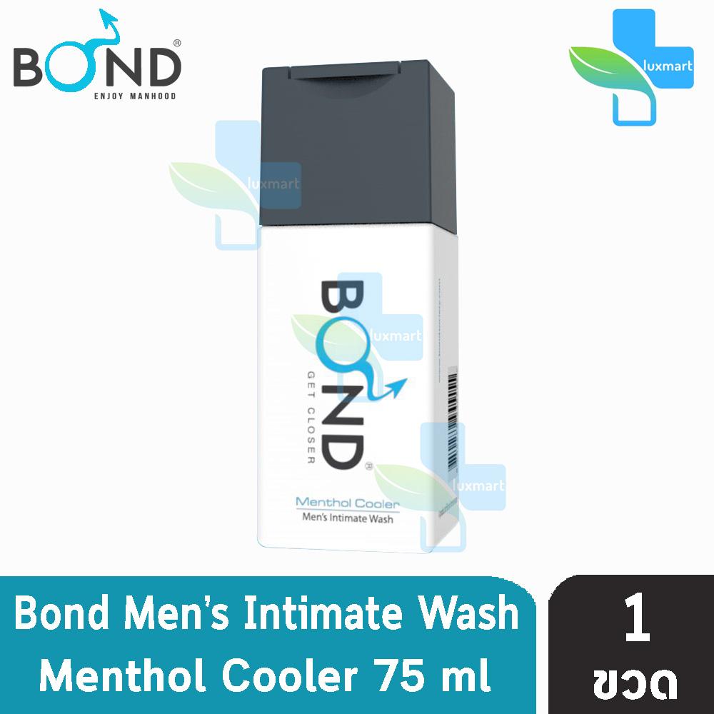 [เจลล้างน้องชาย] Bond Wash 75 Ml. บอนด์ วอช (สูตรเย็น) เมนทอล คูลเลอร์ เจลทำความสะอาดจุดซ่อนเร้นสำหรับผู้ชาย [1 ขวด]