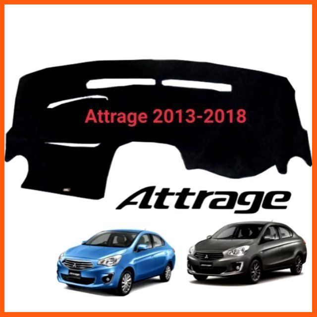 SALE พรมปูคอนโซลหน้ารถ #Attrage 2013-2018 ยานยนต์ อุปกรณ์ภายในรถยนต์ พรมรถยนต์