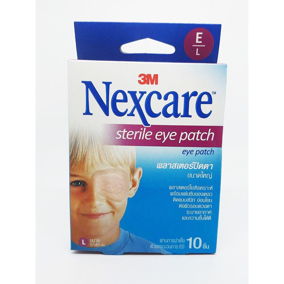 3M Nexcare Sterile Eye Patch (L) พลาสเตอร์ปิดตา ขนาดใหญ่ 57x82 มม.10 ชิ้น 1 กล่อง