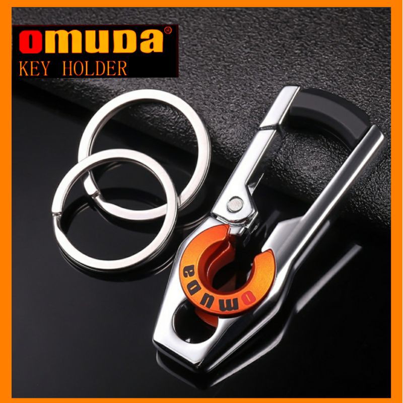 OMUDA พวงกุญแจรถยนต์ พวงกุญแจ Fashion Design สวยงาม 1 ชิ้น รุ่น K014