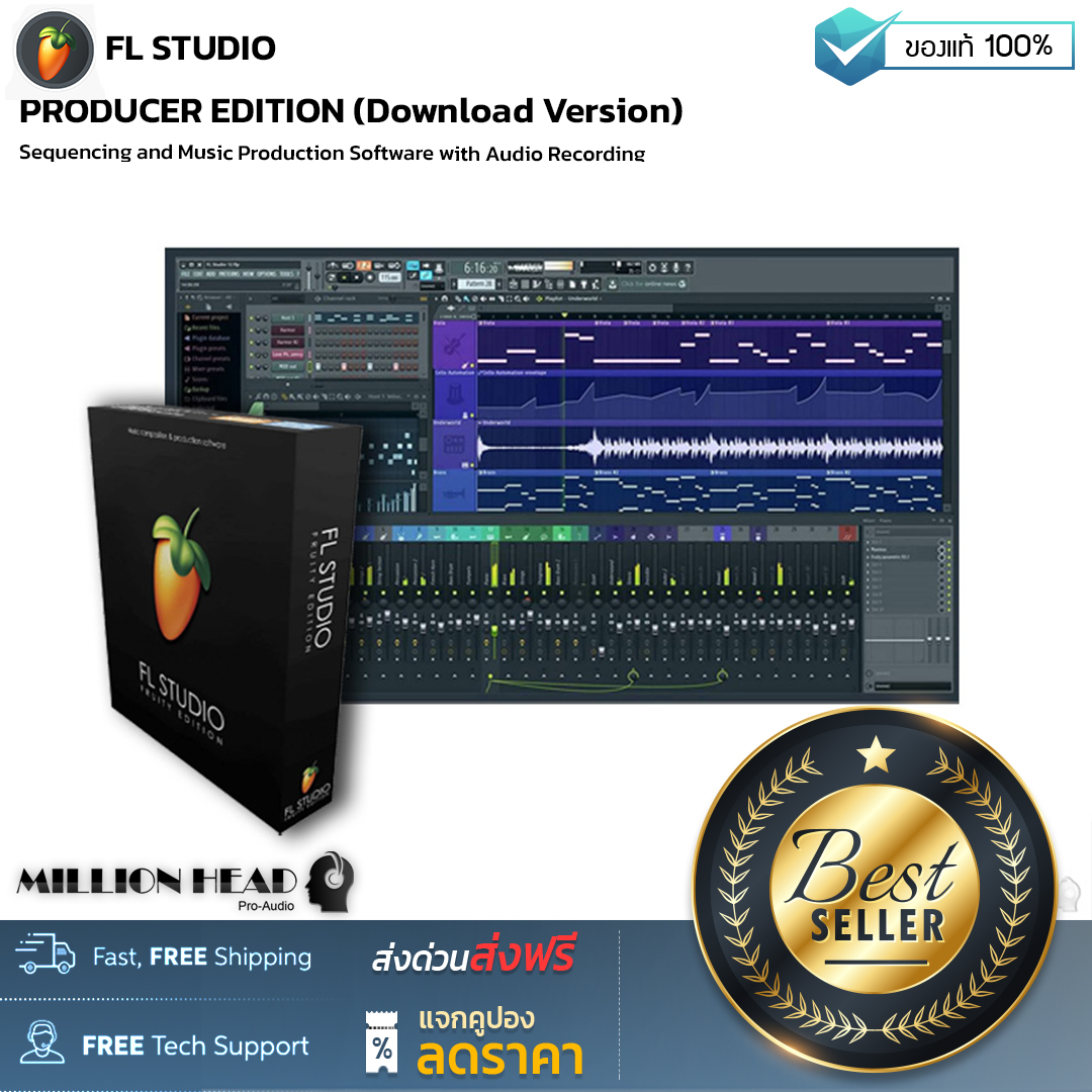 FL STUDIO : PRODUCER EDITION (Download Version) By Millionhead.