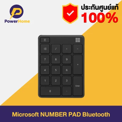 Microsoft NUMBER PAD Bluetooth คีย์บอร์ดตัวเลข