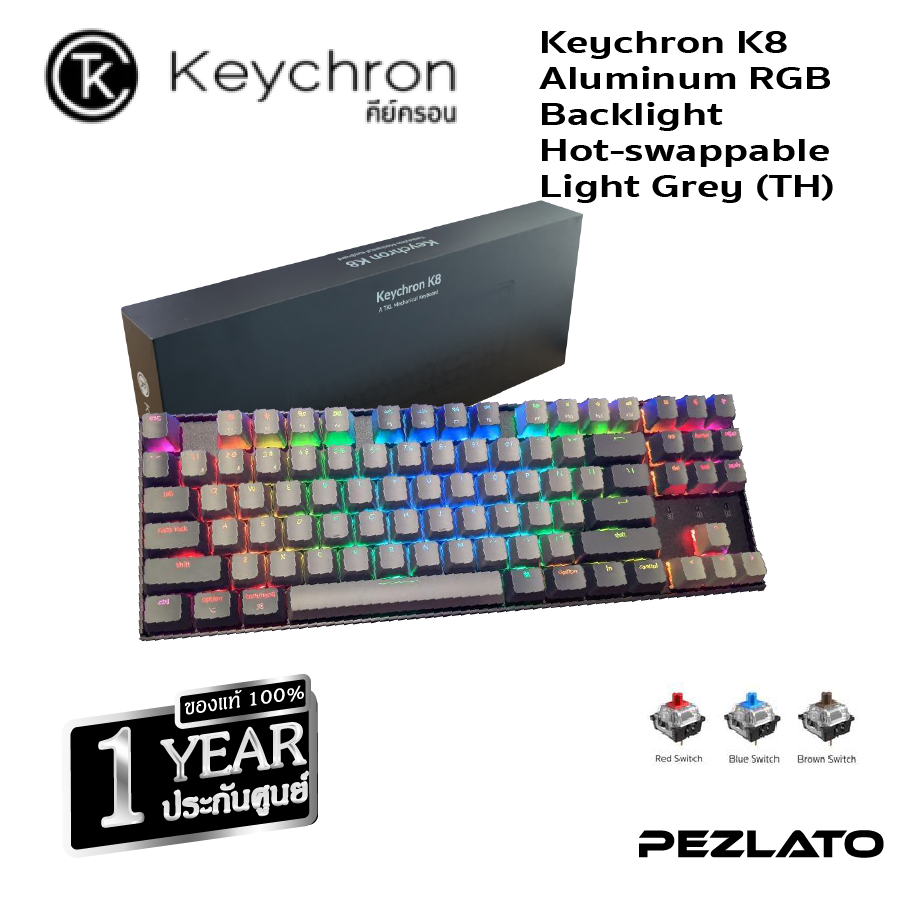 pezlato keychron