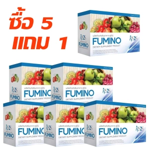 ภาพหน้าปกสินค้าส่งฟรี ของแท้!! FUMINO ฟูมิโน่ ช่วยขับถ่าย บรรจุ กล่องละ 10 ซอง (5 กล่อง แถมฟรี 1 กล่อง) ที่เกี่ยวข้อง