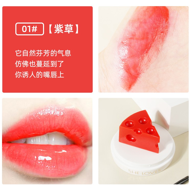 SHE LOVES(TB-121) ลิปบาล์ม ลิปชีส ลิปเปลี่ยนสี ลิปบำรุงปาก สไตล์เกาหลี Sweet Cheese Lip Balm