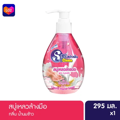 Spaclean Hand soap 295 ml