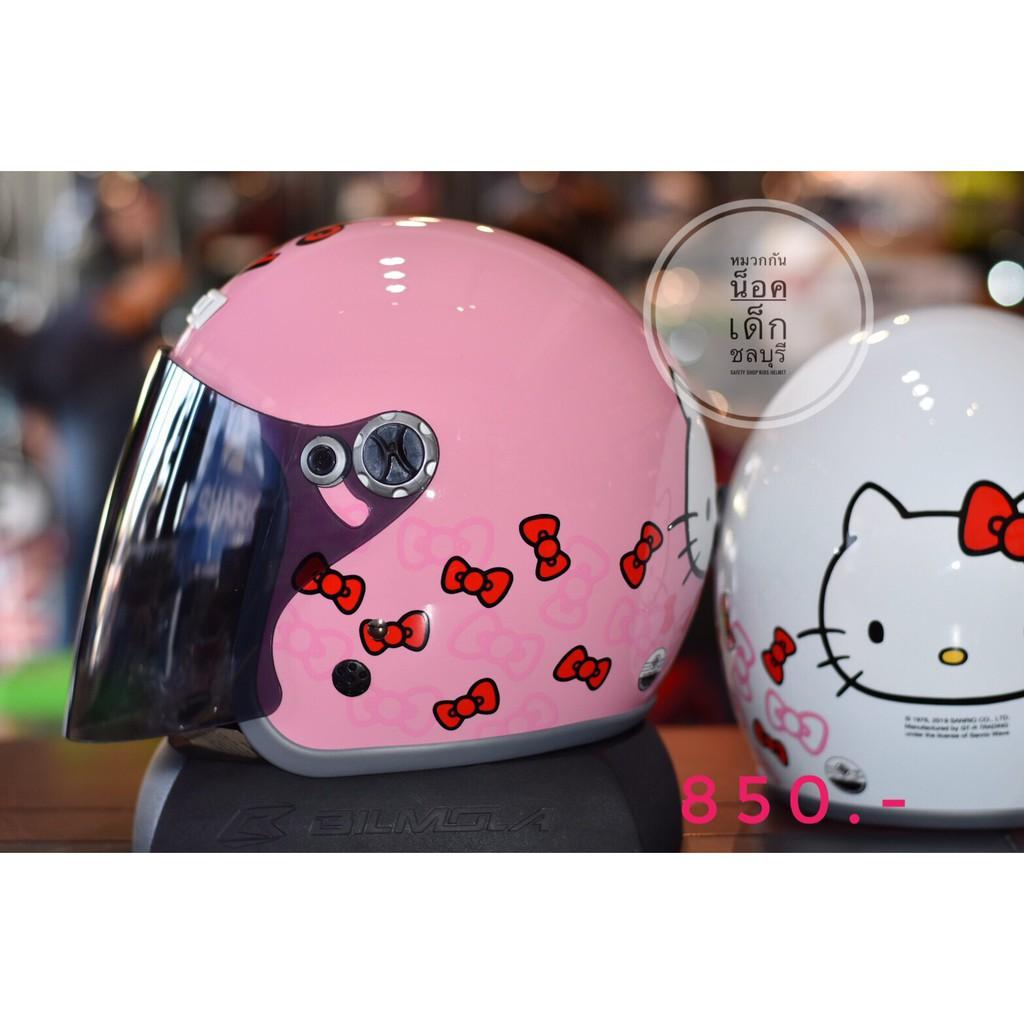 safetyshop.kidshelmet-ชื่อรุ่น kittyrun-01 หมวกกันน็อค หมวกกันน็อคเด็ก หมวกกันน็อคผู้ใหญ่ หมวกกันน็อค 3 กระดุม หมวกกันน็อคเต็มใบ  หมวกกันน็อคครึ่งใบ ของแท้