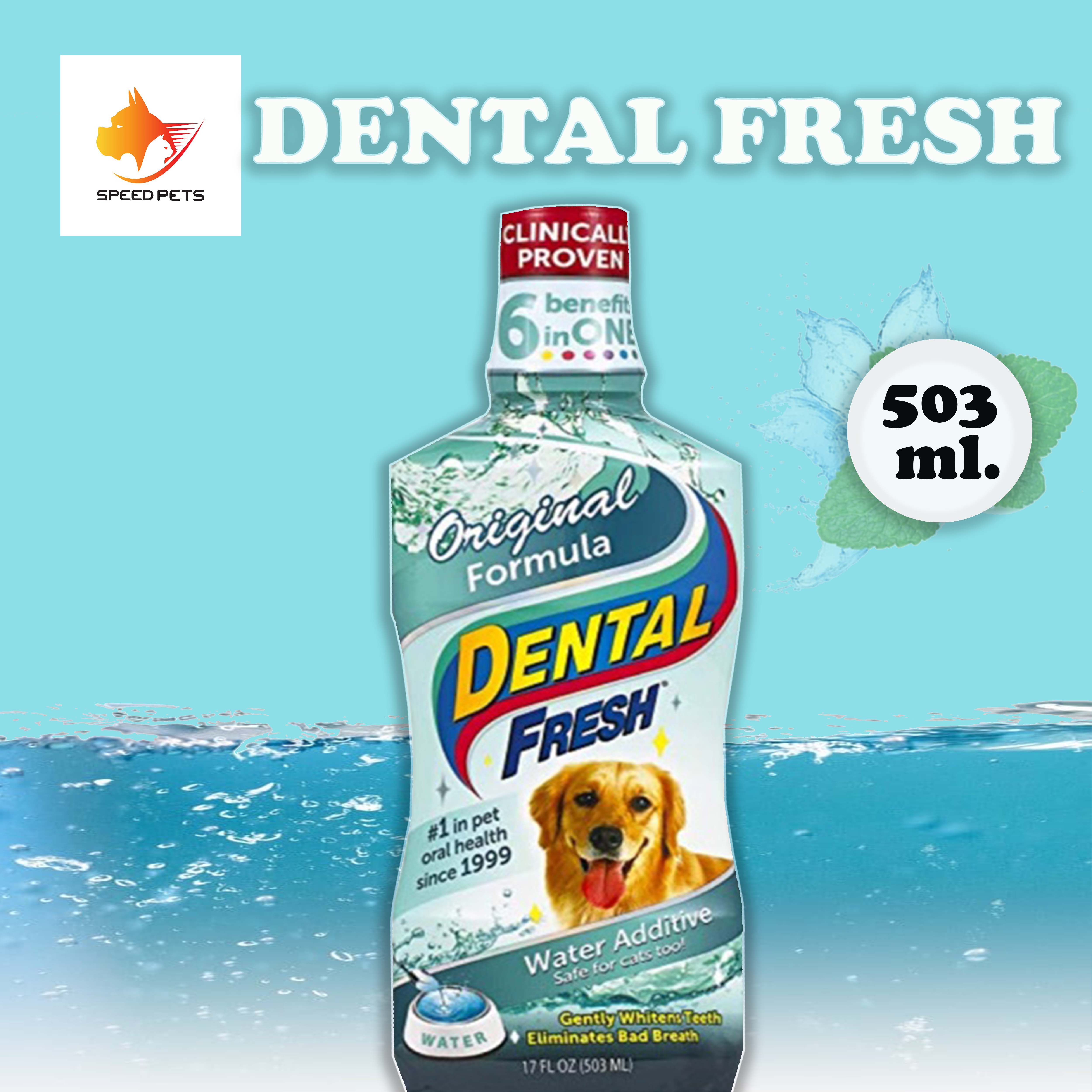 Dental Fresh Water 503ml น้ำยา ดับกลิ่นปาก ผสมน้ำ สุนัข สูตร original  503ml
