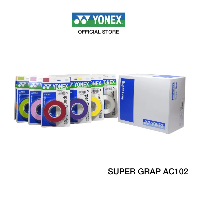 ภาพหน้าปกสินค้ายางพันด้าม YONEX รุ่น AC102 Super Grip (3 Wraps) ความหนา 0.6 มม.ผลิตประเทศอินโดนีเชีย พันด้ามรุ่นมาตรฐานช่วยดูดซับเหงือและให้ความรู้สึกกระชับมือมาก จากร้าน Yonex บน Lazada