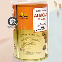 ภาพขนาดย่อของภาพหน้าปกสินค้าผงอัลมอนด์ แบบหวานน้อย สำหรับชงดื่ม Almond Powder ตรา Golden Mountain ของฮ่องกง 350g จากร้าน WeiWei Shop บน Lazada ภาพที่ 3