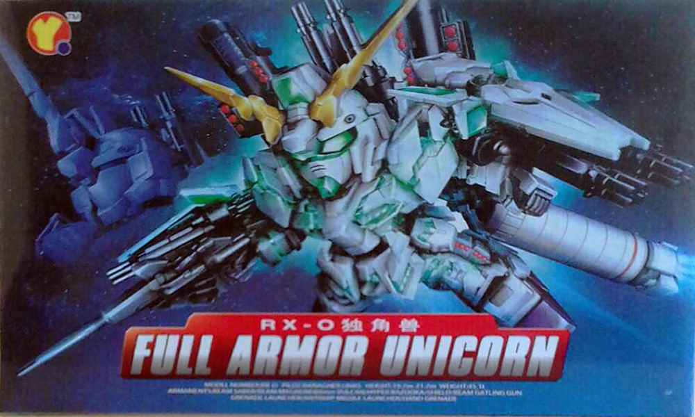SD (390) Full Armor Unicorn Gundam [QY]
