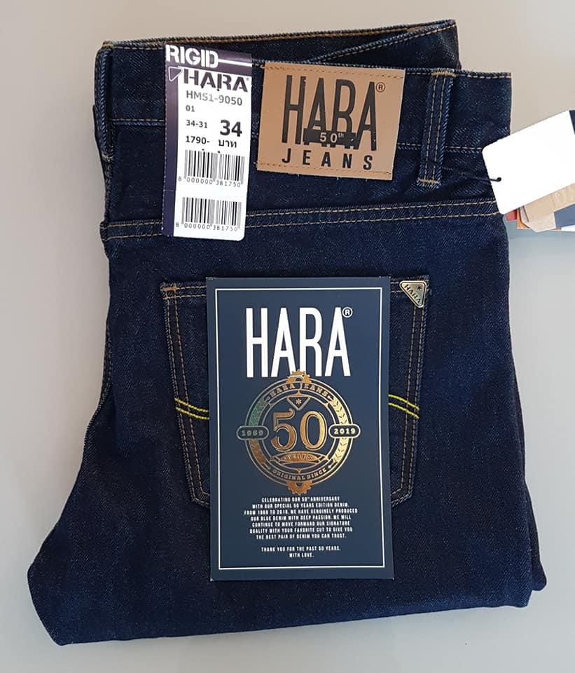 hara jeans