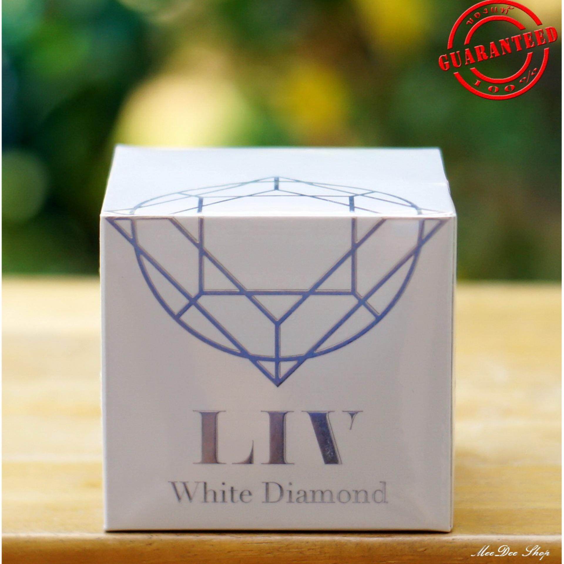 (ส่งฟรี)ของแท้ 100%LIV White Diamond Cream ลิฟ ไวท์ ไดมอนด์ ครีม ครีมดีที่วิกกี้ สุนิสา แนะนำ บำรุงผิวหน้าเนื้อครีมเข้มข้น 30 ml. (1 กล่อง)