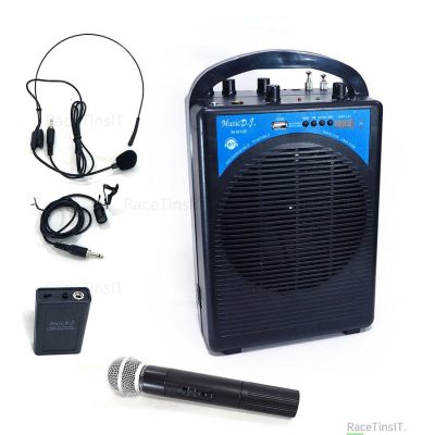 ดูภาพ Music D.J. M-M100 ลำโพง พร้อมไมค์ลอย และไมค์เหน็บ เพิ่มเติม Music D.J. M-M100 ลำโพง พร้อมไมค์ลอย และไมค์เหน็บ