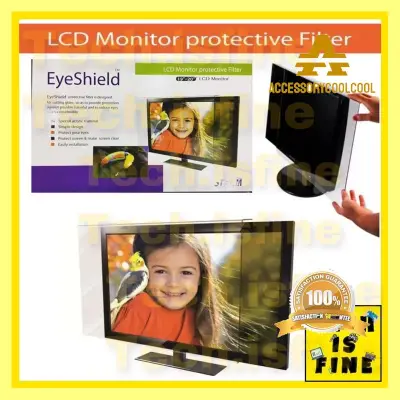 คุณภาพดี STORM EyeShield LCD Monitor Protection แผ่นกรองแสง 19"- 20" นิ้ว และ แผ่นกรองแสง 21”-22” นิ้ว ราคาถูกที่สุด
