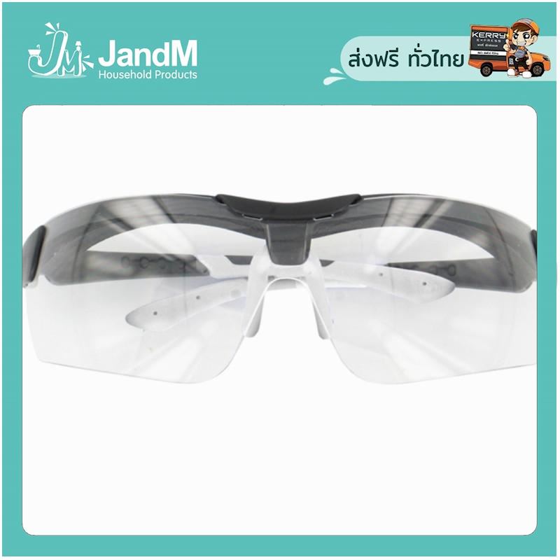 JandM แว่นตาเล่นสควอชสำหรับผู้ใหญ่รุ่น SA (สีดำ) ส่งkerry มีเก็บเงินปลายทาง