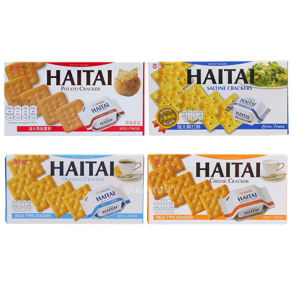 Haitai Saltine Crackers 141g. ราคาโปรโมชั่น MixASale