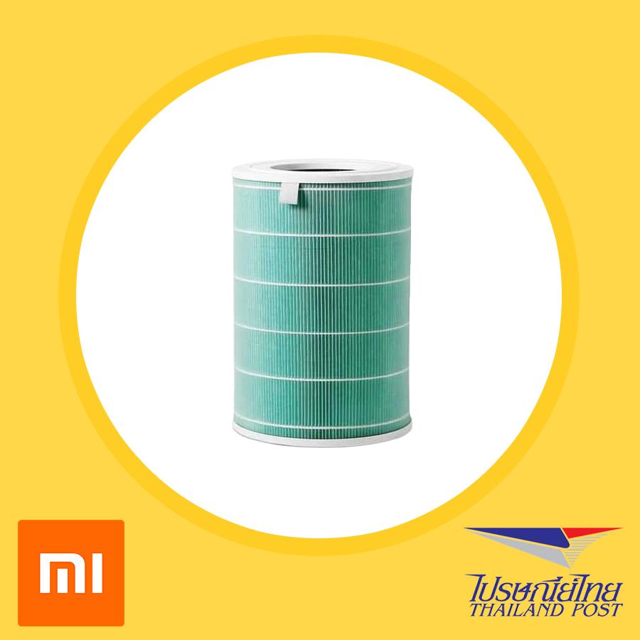 Xiaomi Air Purifier Anti Bacterial Filter เครื่องฟอกอากาศ รุ่น