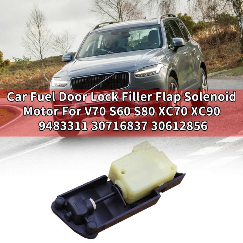 Car Fuel Door Lock Filler Flap Solenoid Motor for Volvo V70 S60 S80 XC70 XC90 9483311 30716837