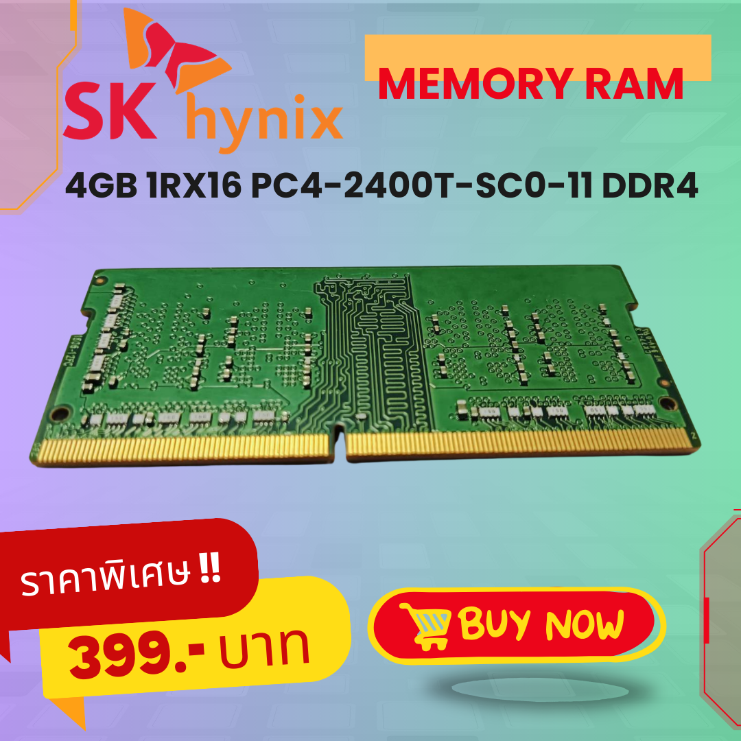 SK hynix 4GB 1Rx16 PC4-2400T-SOC-11 2枚セット เมมโมรี่แรม SK