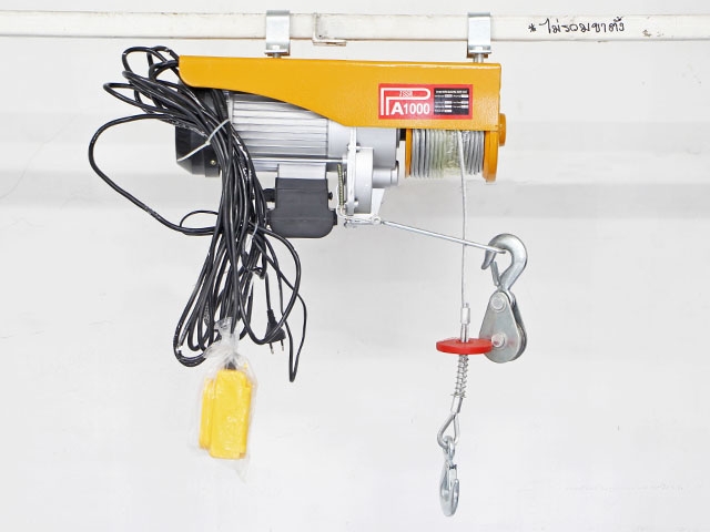 Electric Hoist รอกไฟฟ้า ขนาด 1000กก สลิงยาว 30ม สายรีโมท8ม JSSR PA-1000-8