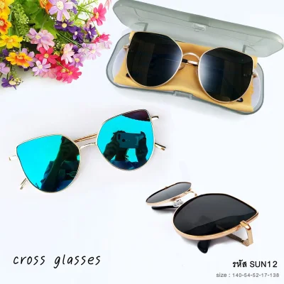 Cross Cat Eye Sunglasses