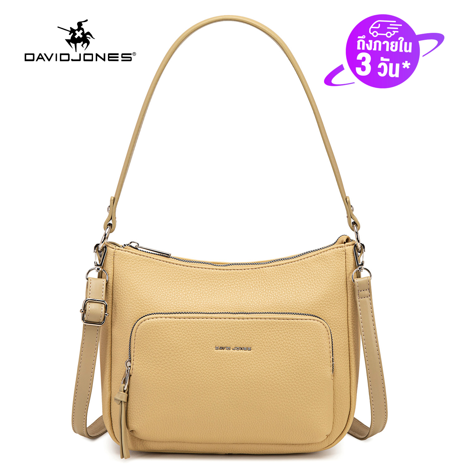 pink-women-handbag-26959521-png
