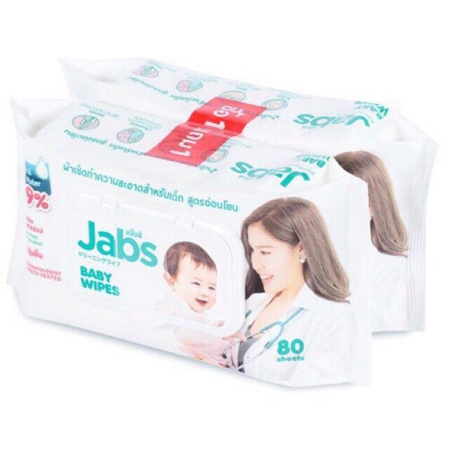 แจ๊บส์ เบบี้ไวพส์ (Jabs Baby Wipes) ผ้าเช็ดทำความสะอาดสำหรับเด็กสูตรอ่อนโยน 80แผ่น (แพ็ค 1 แถม 1)(8850114903115)