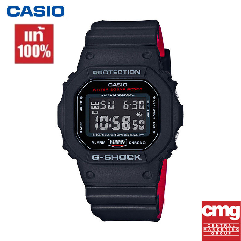 Casio G-shock แท้100% รุ่น DW-5600HR-1DR นาฬิกาข้อมือชาย ของแท้?%จัดส่งพร้อมกล่องคู่มือใบประกันศูนย์CMG 1ปี?%