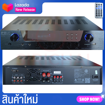ดูภาพ PROPLUS AVK-550 เครื่องขยายเสียงคาราโอเกะ เพิ่มเติม PROPLUS AVK-550 เครื่องขยายเสียงคาราโอเกะ