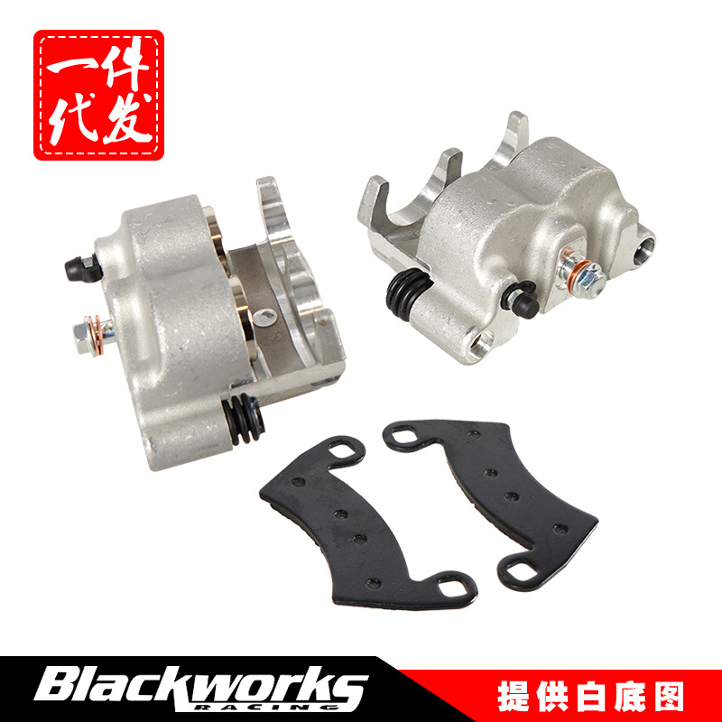 Modified Motorcycle Brake Calipers For Polaris Ranger 1912255 Lazada
