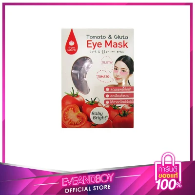 EVEANDBOY - BABY BRIGHT Tomato & Gluta Eye Mask 1Pair