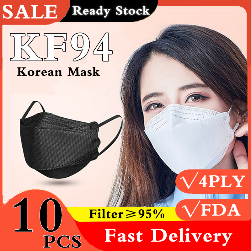 【 50/100 ชิ้น】KF94face mask10 ชิ้น / แพ็คสำหรับผู้ใหญ่การป้องกัน 4 ชั้น 3 มิติล้างทำความสะอาดหน้าเดียวสีเดิมสีสัน White
