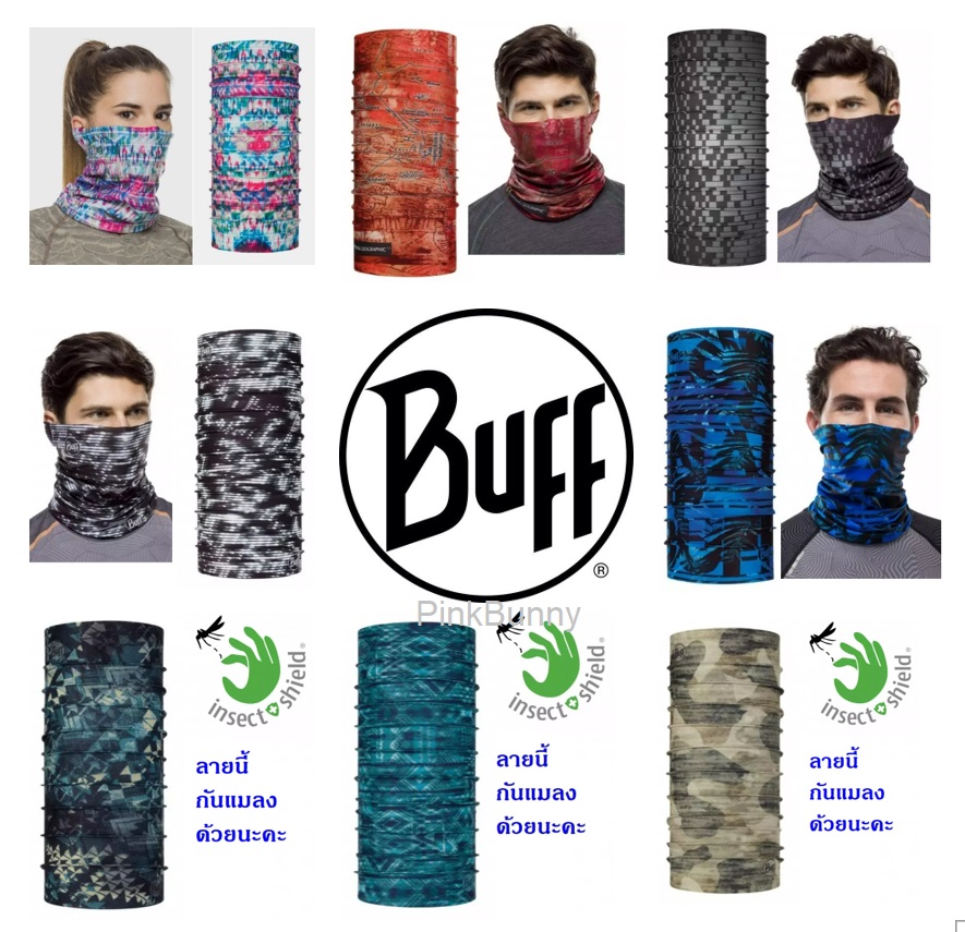 ผ้า BUFF® รุ่น Coolnet® UV+Tubular แท้ 100% สินค้าพร้อมส่งนะคะ