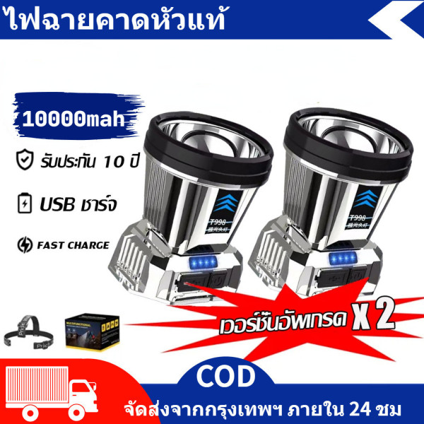 a71eacd64cb9a49c88e2872c33d2ec2e.jpg_600x600.jpg