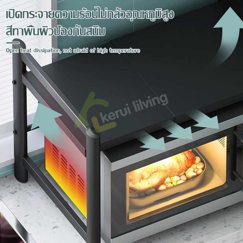 Microwave Meat Racks Microwave rack microwave oven rack rice cooker rack seasoning rack ...
