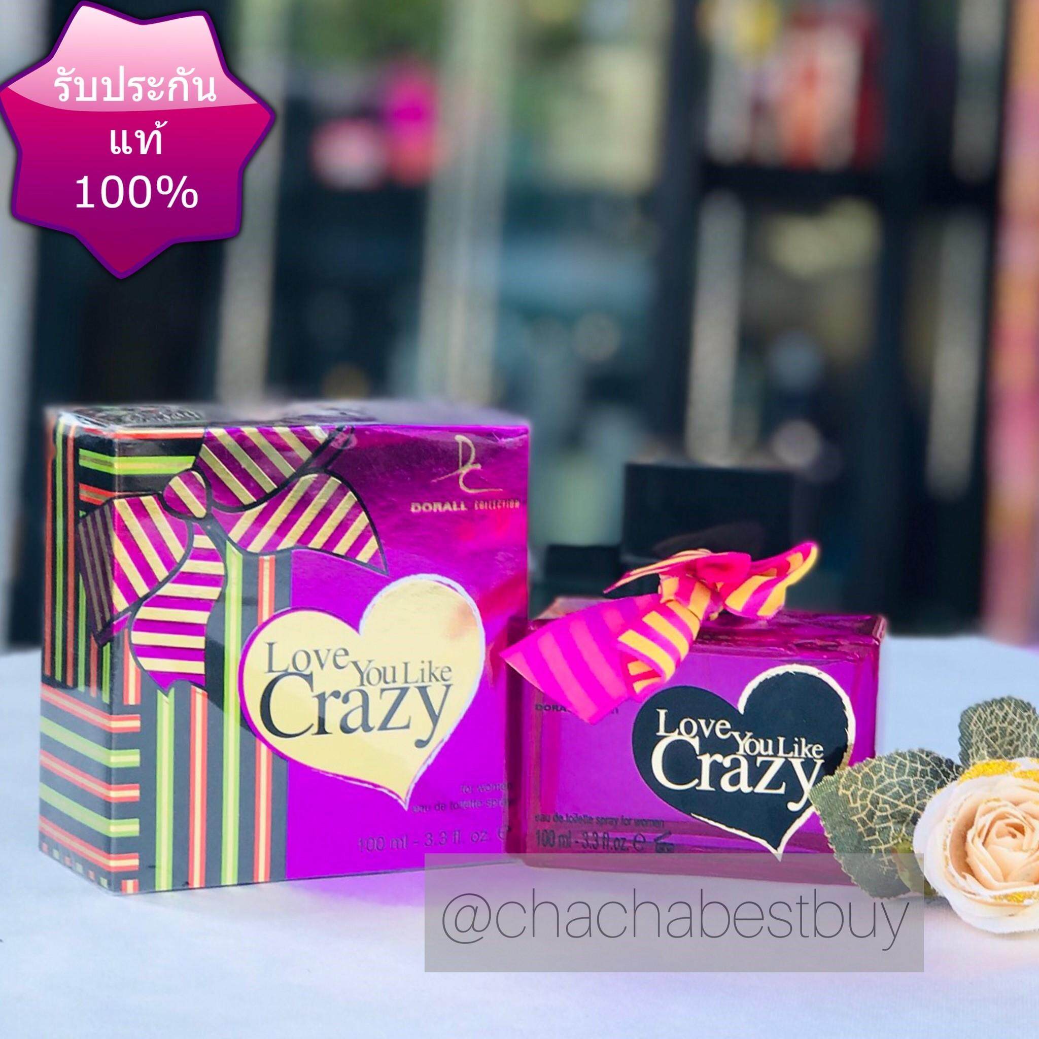 love-you-like-crazy-100-ml